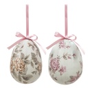 Pendentif décoratif uf (set 2) Multicolore Ø 9x12 cm