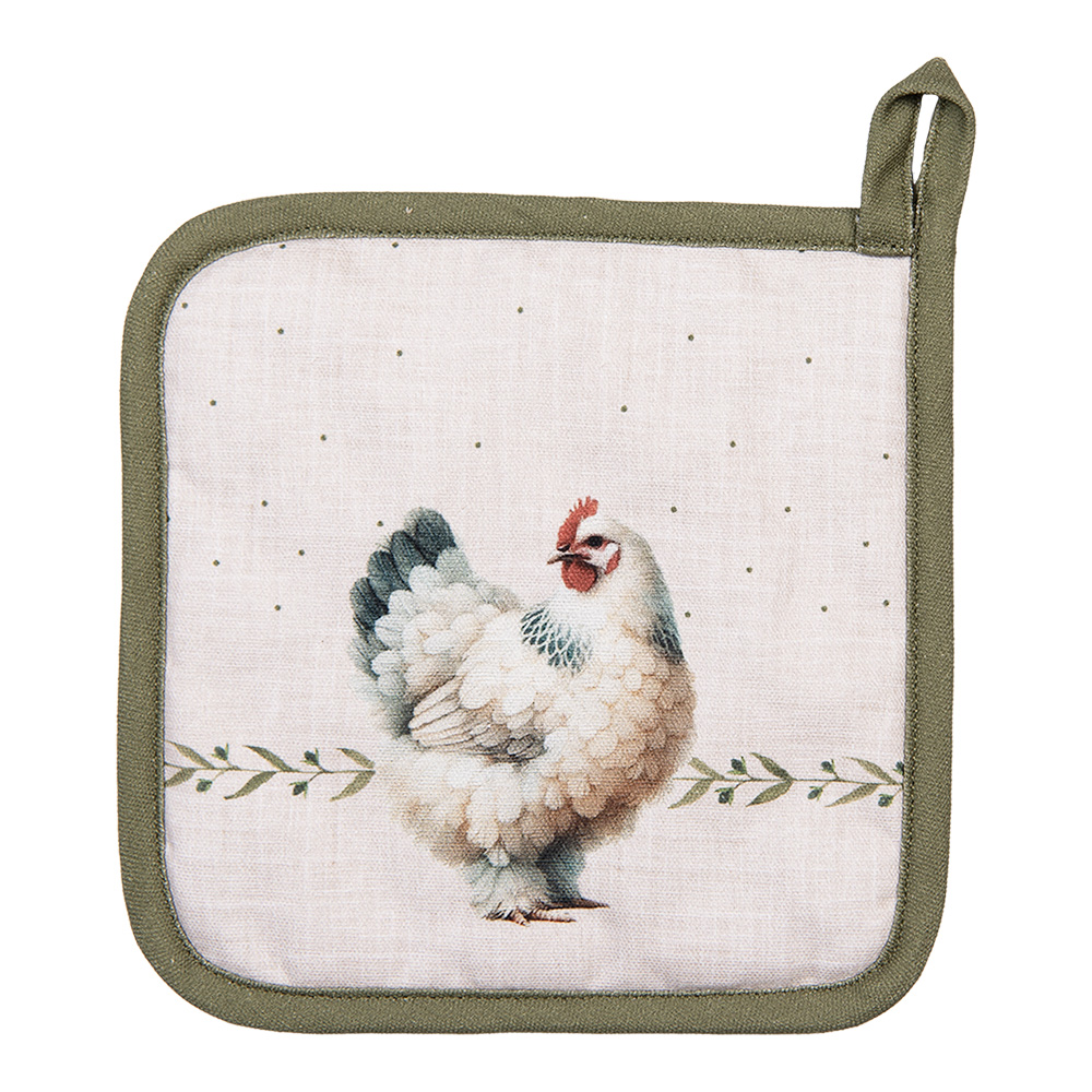 [BYC45] Pot Holder Beige Brown 20x20 cm
