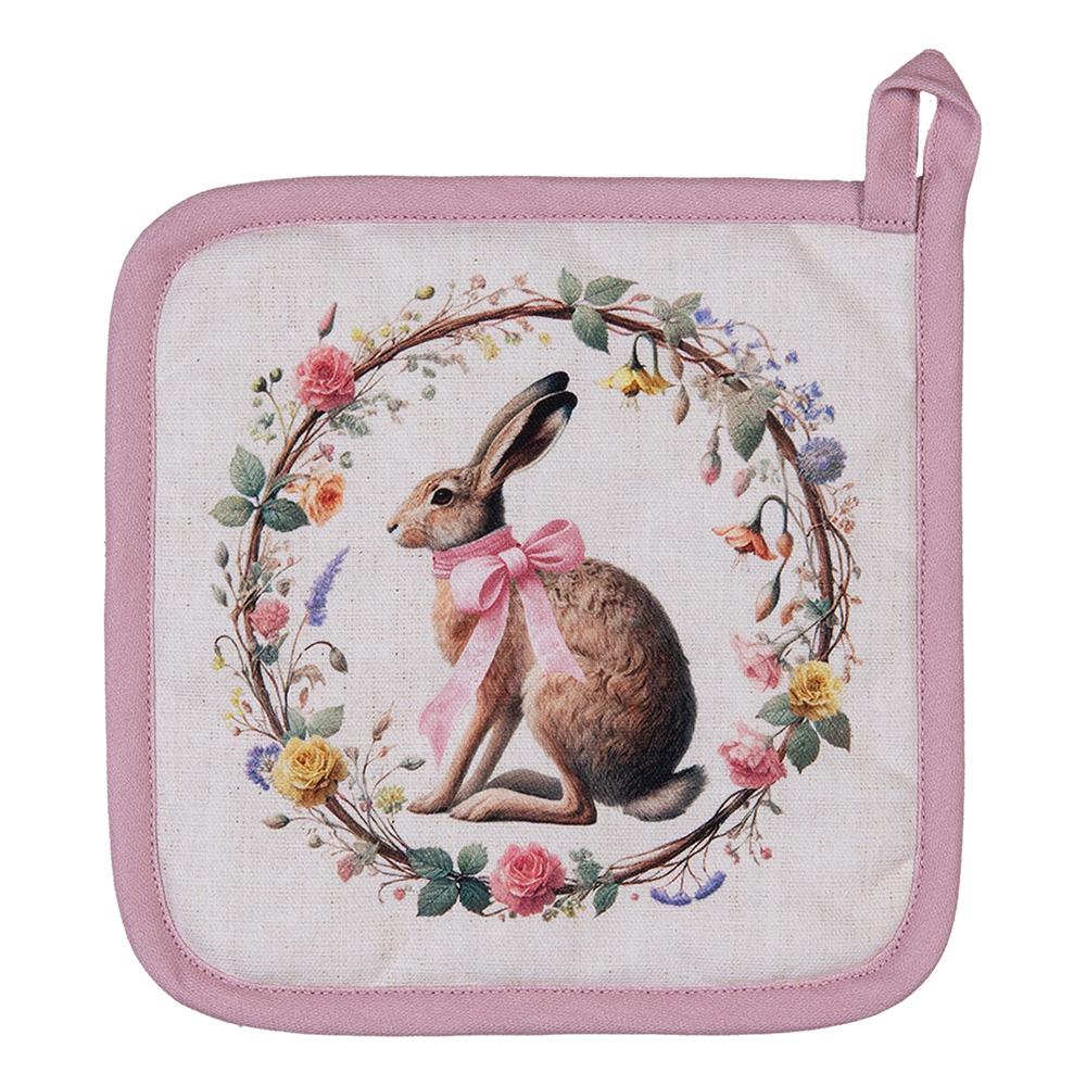 [EWC45] Pot Holder Beige Brown 20x20 cm