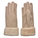 Guanti Donna Bianco 9x24 cm