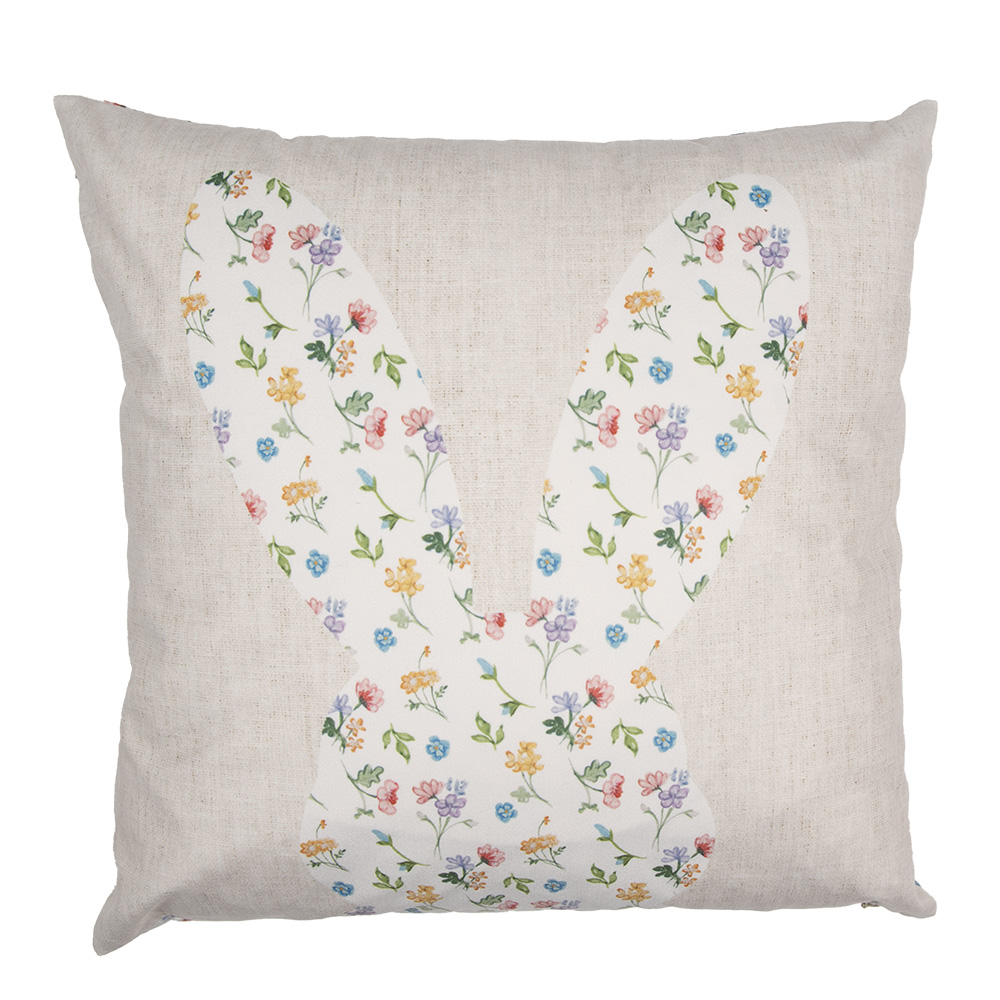 [RUB23] Housse de coussin Beige Jaune 45x45 cm