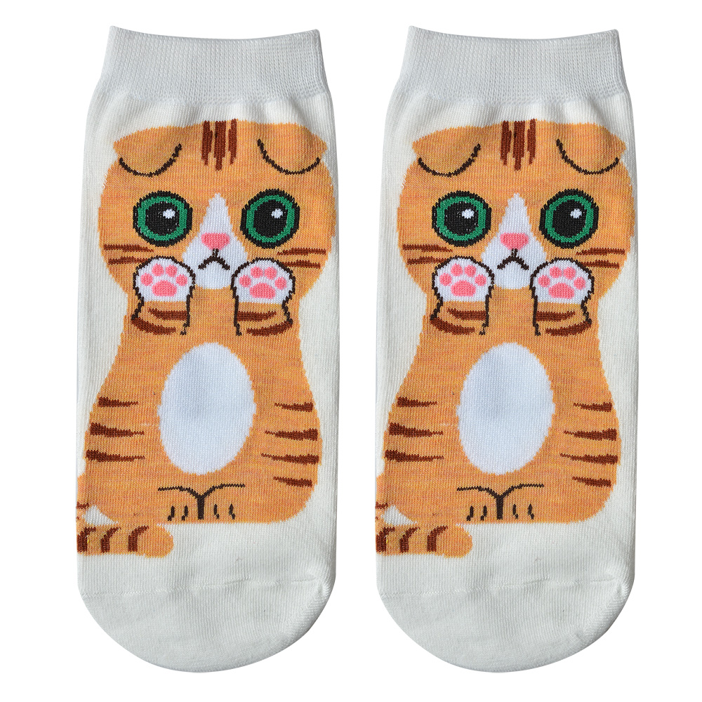 Socken Weiß Braun 36-41