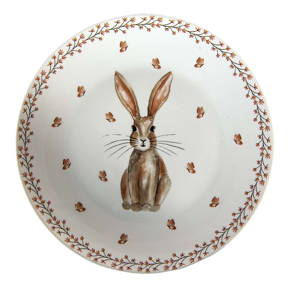 Assiette pour le Petit Déjeuner Beige, Marron Ø 20x2 cm