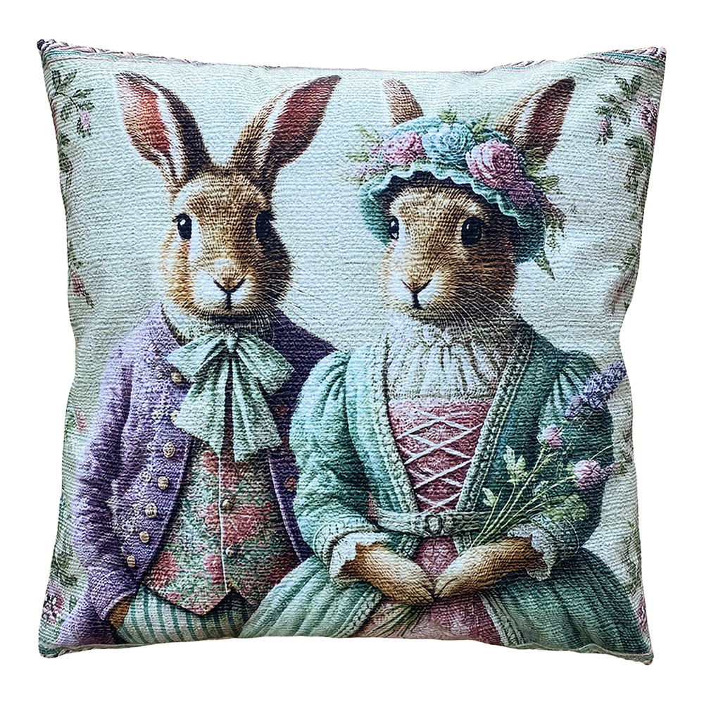 Coussin rempli Vert Marron 45x45x4 cm