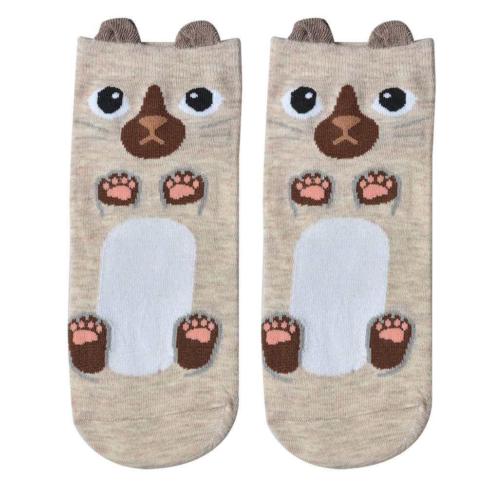 Chaussettes Beige Blanc 36-41