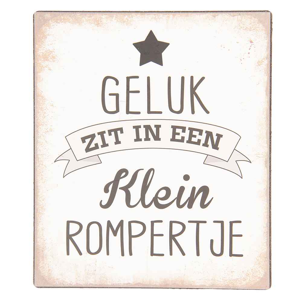 Textschild Beige Schwarz 13x1x15 cm