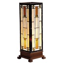 Wall Lamp Tiffany Beige, Brown 12x12x35 cm E14/max 1x25W