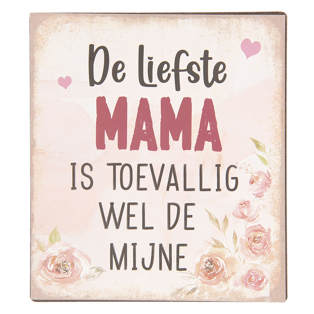 Textschild Beige 13x1x15 cm