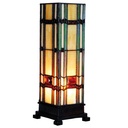 Tiffany Tischlampe Beige, Grün 12x12x35 cm E14/max 1x40W