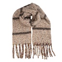 Foulard Femme Beige 50x210 cm