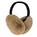 Ohrwärmer Beige