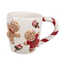 Mug White Red 14x9x10 cm / 325 ml