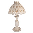 Table Lamp Beige Gold colored Ø 41x69 cm E27/max 1x60W
