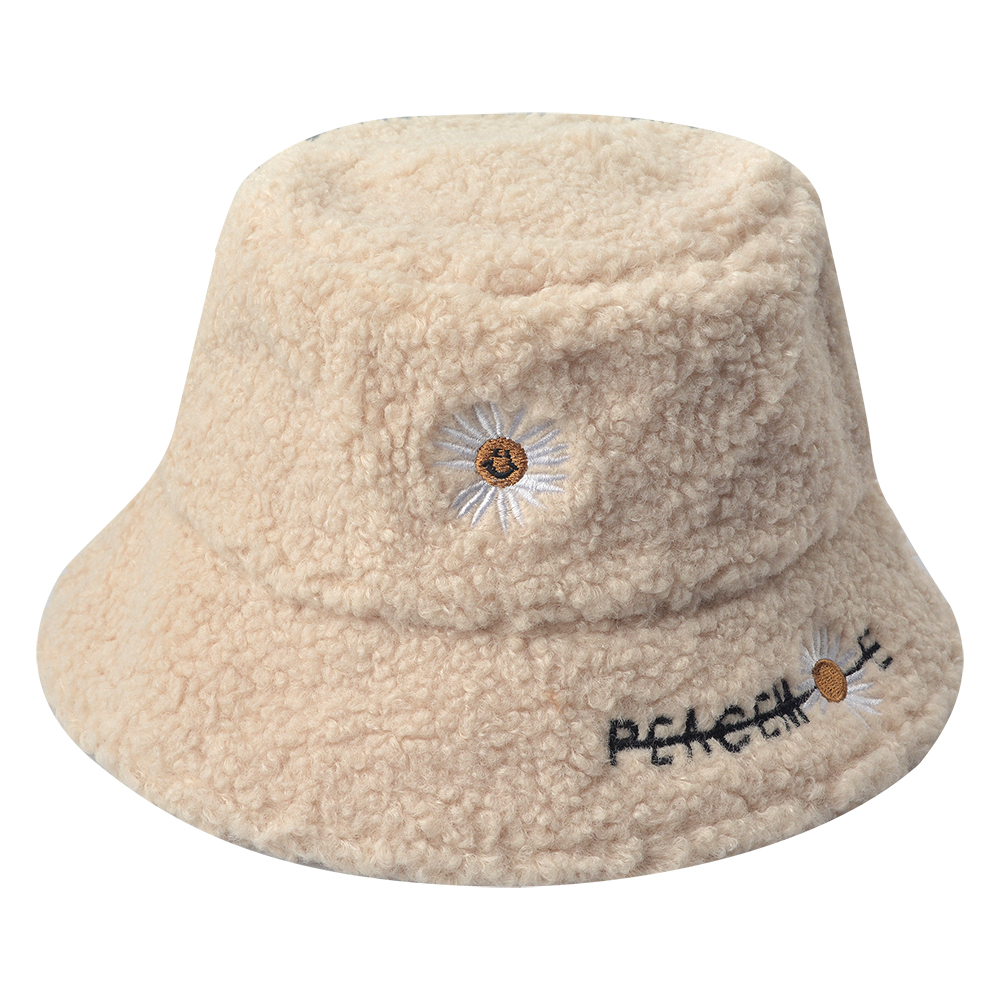 Kinder Hut Beige Ø 30x15 cm