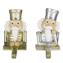 Sokhanger notenkraker (set van 2) 7x6x12 cm