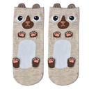 Socken Beige Weiß 36-41