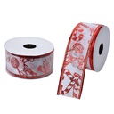 Schleife Weiß Rot 3.8 cm x 2.7 m