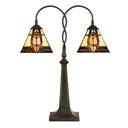 Tiffany Tischlampe Beige 48x66 cm E27/max 2x40W