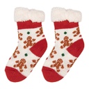 Kindersokken one size rood