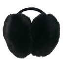 Ear Muffs Black 13 cm